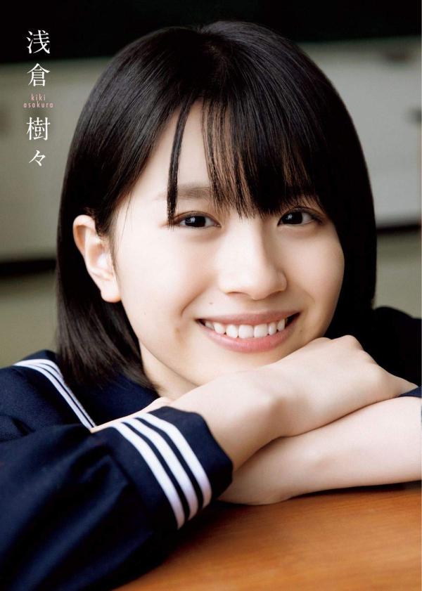 [DVDRIP] つばきファクトリー 浅倉樹々 1st写真集 Upscale