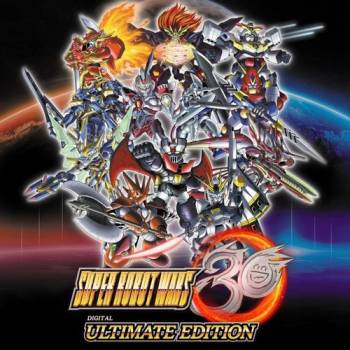 [Album] スーパーロボット大戦30 オリジナルBGMデジタルサウンドトラック / Super Robot Wars 30 Original BGM Digital Soundtrack (2021.10.28/MP3/RAR)