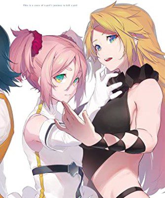 [ANIME] 処刑少女の生きる道(バージンロード) 下巻 (BDMV)