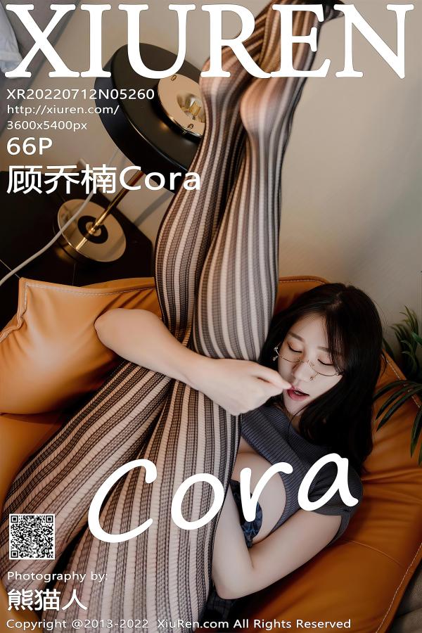 XiuRen 秀人 2022.07.12 No.5260 顾乔楠Cora [68P]