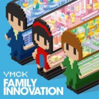 [Album] YMCK – FAMILY INNOVATION (2022.09.30/MP3+Flac/RAR)