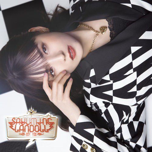 [Single] 道重さゆみ (Sayumi Michishige) – SAYUMINGLANDOLL～未来～ オリジナルサウンドトラック3 [AAC 256 / WEB] [2022.10.04]
