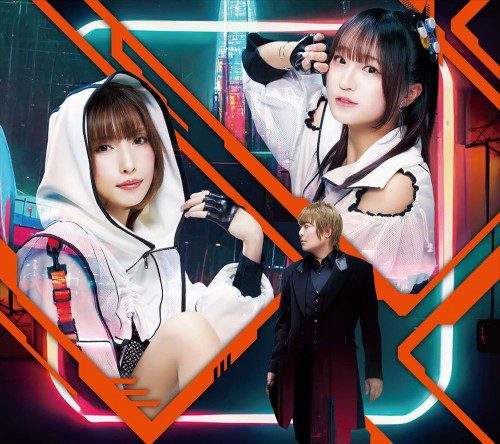 [Album] fripSide – double Decades+infinite Resonance [FLAC / WEB] [2022.10.19]