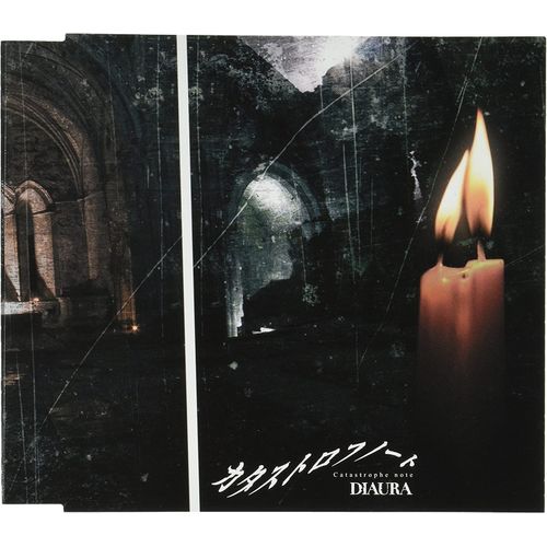 [Single] DIAURA – カタストロフノート (2022.10.12/MP3/RAR)