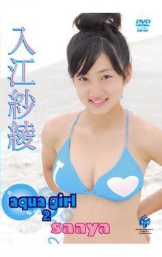 [ELKD-005] Saaya Irie 入江紗綾 – aqua girl 2 saaya(Upscale 720p)[MP4/1.12GB]