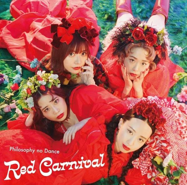 [Album] フィロソフィーのダンス / Philosophy no Dance – RED CARNIVAL E.P (2022.10.19/MP3/RAR)