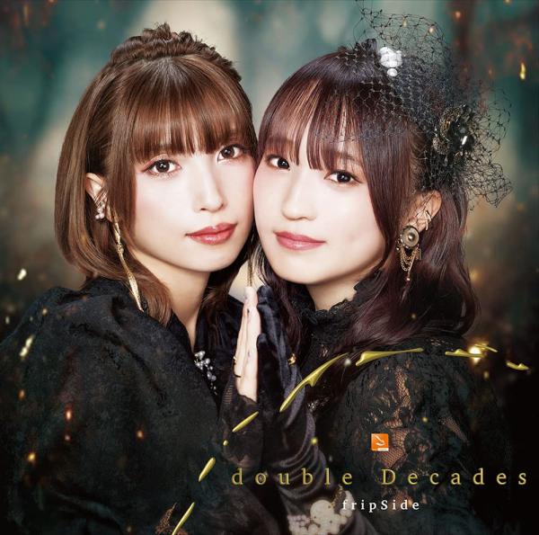 [Album] fripSide – double Decades (2022.10.19/MP3+Hi-Res FLAC/RAR)