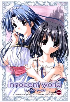 [Dress] Innocent World（イノセントワールド） [Soundtrack OP + Update]