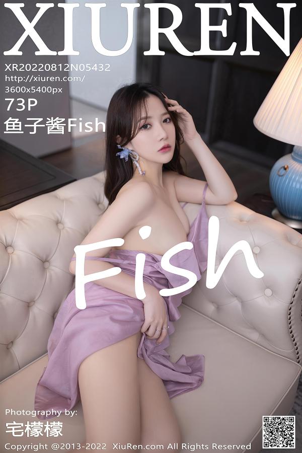 XiuRen 秀人 2022.08.12 No.5432 鱼子酱Fish [75P]