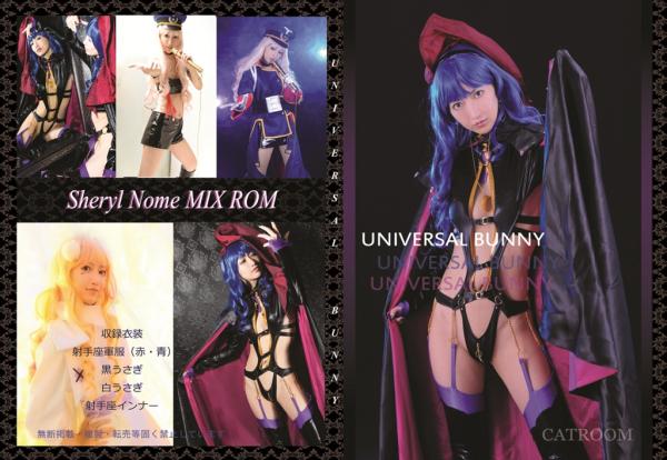 [Cosplay] CAT ROOM – UNIVERSAL BUNNY (Macross)