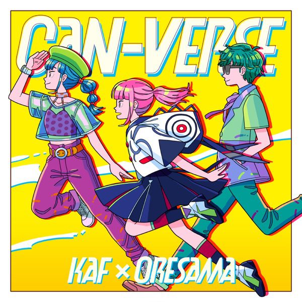 [Single] 花譜 & ORESAMA – CAN-VERSE (2022.10.12/MP3/RAR)