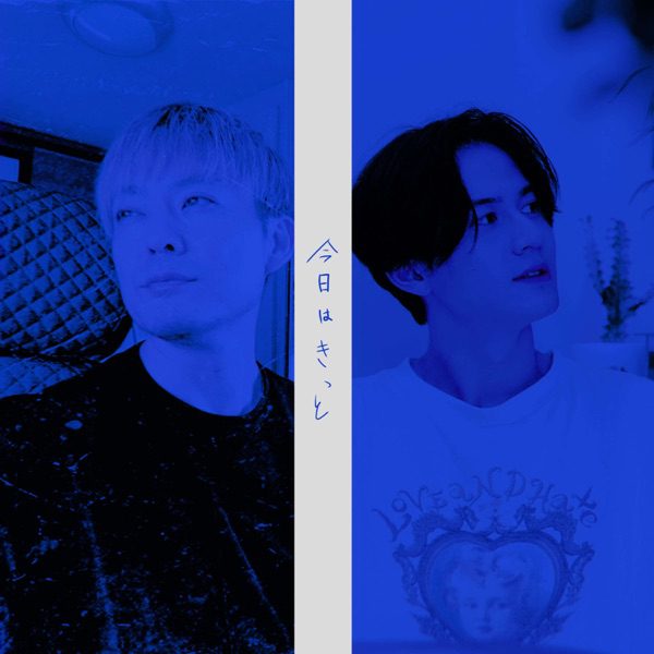 [Single] AMADEUS – Kyo wa kitto / 今日はきっと (2022.09.28/MP3/RAR)