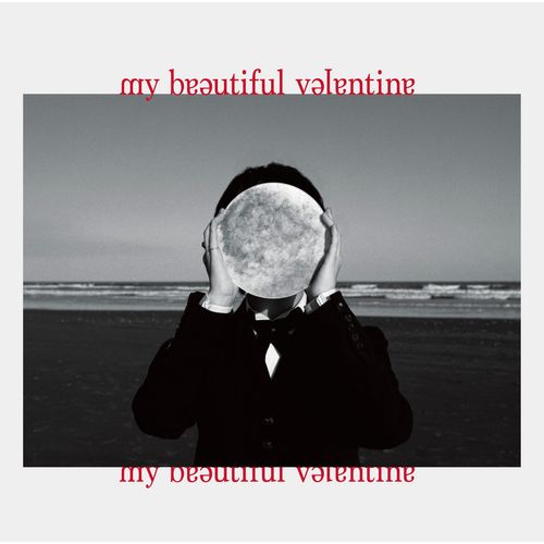 [Single] 斉藤壮馬 – my beautiful valentine (Instrumental Edition) (2022.10.07/MP3/RAR)