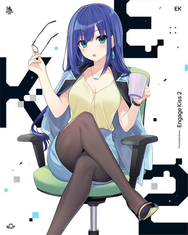 [Single] Engage Kiss Character Song 2 アヤノ (2022.10.26/MP3+Flac/RAR)