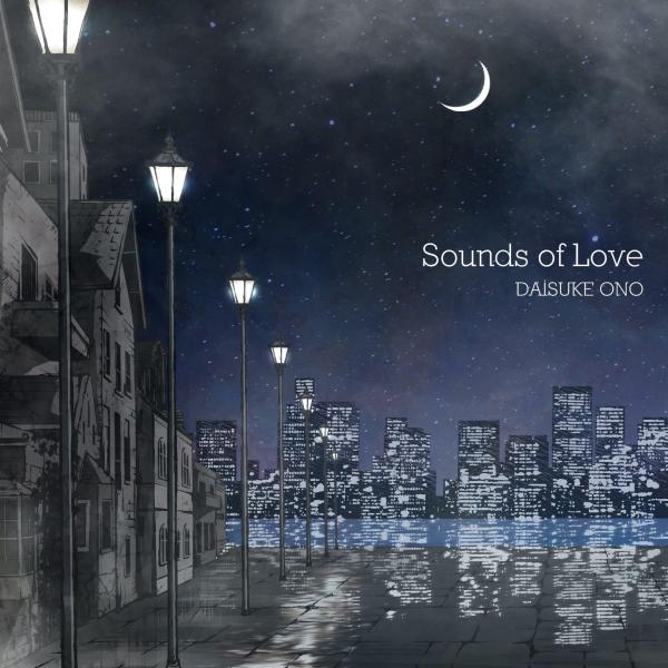 [Single] 小野 大輔 / Daisuke Ono – Sound of Love  (2022.10.19/MP3/RAR)