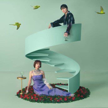 [Single] KOH+ – ヒトツボシ ～ガリレオ Collection 2007-2022～ (2022.09.14/MP3+Flac/RAR)