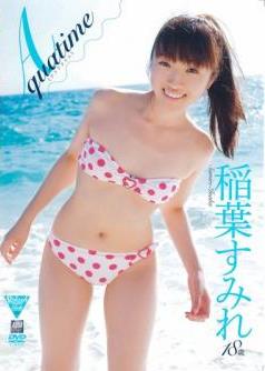 [SPG-02] Inaba Sumire 稲葉すみれ – Aqua-time[WMV/2.03GB]