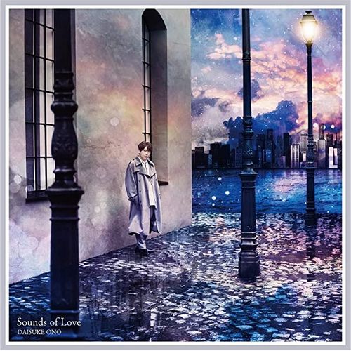 [Single] Daisuke Ono / 小野大輔 – Sounds of LoveDaisuke Ono / 小野大輔 – Sounds of Love (2022.10.19/MP3/RAR)
