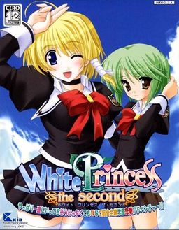 [feng] White Princess（ホワイトプリンセス） [Soundtrack OP+ED + Update + Bonus]