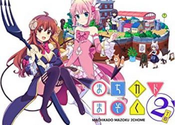 [ANIME] まちカドまぞく (2019) + まちカドまぞく 2丁目 (2022) (BDRIP)