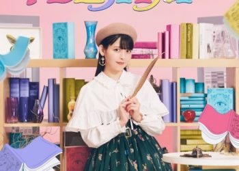 [Album] 上坂すみれ (Sumire Uesaka) – ANTHOLOGY & DESTINY [FLAC / 24bit Lossless / WEB] [2022.10.26]
