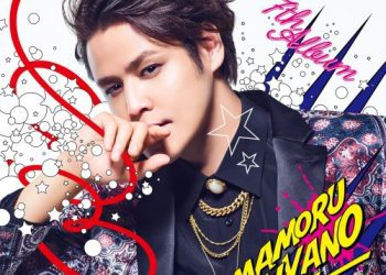 [Single] 宮野真守 (Mamoru Miyano) – THE ENTERTAINMENT [FLAC / WEB] [2022.11.02]