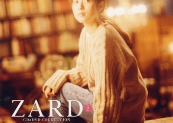 [Album] ZARD – CD&DVD COLLECTION Vol.07 きっと忘れない [FLAC / CD] [2017.05.01]