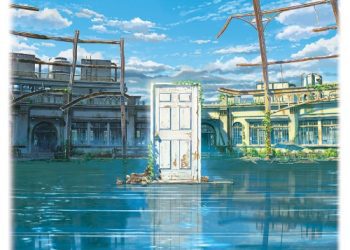 [Album] RADWIMPS, 陣内一真 – すずめの戸締まり [FLAC / 24bit Lossless / WEB] [2022.11.11]