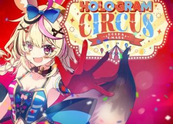 [Single] 尾丸ポルカ (Omaru Polka) – HOLOGRAM CIRCUS [FLAC / 24bit Lossless / WEB] [2022.08.31]