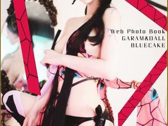 [BLUECAKE] Son Ye-Eun (손예은) – RED ONI