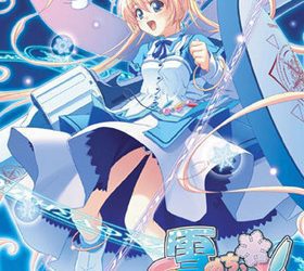 [Rune] Yukinochi, Fururu! ~Tokoro ni Yori, Koi Moyou~（雪のち、ふるるっ！～ところにより、恋もよう～） [Audio CDx2 + Sofmap CD + Dojox5 + Update 1.01] [Crack]
