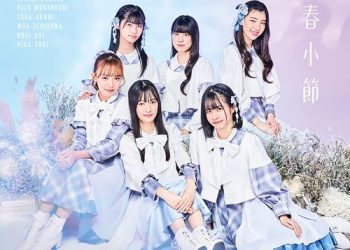 [Single] ukka – 青春小節 / Seishun Shosetsu (2022.11.16/MP3/RAR)