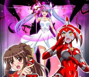 [画集] [変画屋] アルティメットレナ 第1-5話