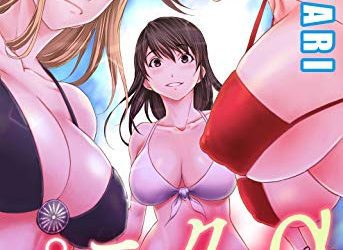 [画集] [OKAWARI] パニックプラスα