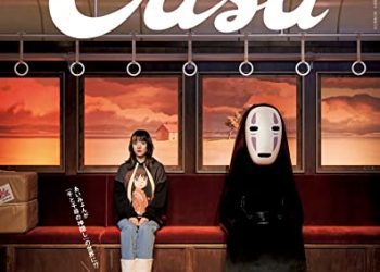 [雑誌] Casa BRUTUS (カーサ ブルータス) 2022年12月号
