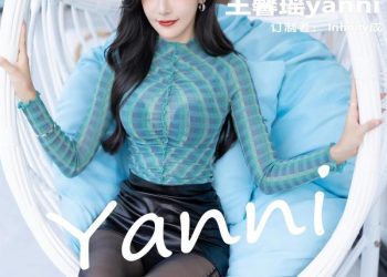 XIAOYU 语画界 2022.10.10 Vol.878 王馨瑶yanni [88P]