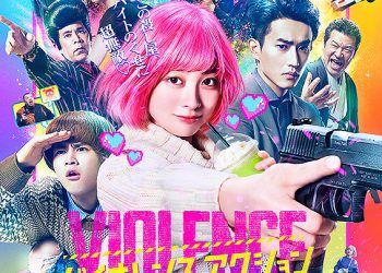 [MOVIES] バイオレンスアクション (2022) (WEBRIP)