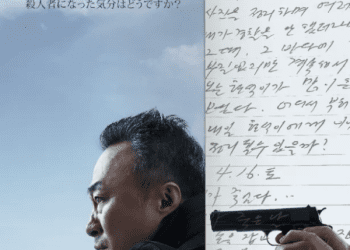 [ドラマ] 刑事ロク 最後の心理戦 第1シーズン 全8話 (2022) (WEBRIP)