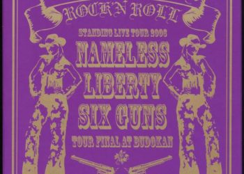 [TV-SHOW] the GazettE – Standing Live tour 2006「Nameless Liberty.Six Guns.」TOUR FINAL-日本武道館- (2006.09.06) (DVDISO)