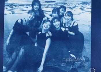 [MUSIC VIDEO] 櫻坂46 – As you know? 付属BD (2022.08.03/MP4/RAR) (BDMV)