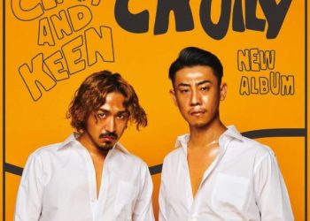 [Album] C&K – CK Oily (2022.11.16/MP3+Flac/RAR)