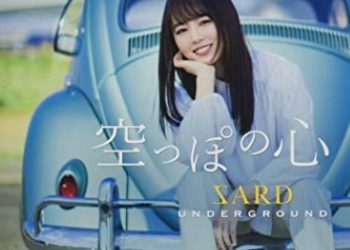 [MUSIC VIDEO] SARD UNDERGROUND – 空っぽの心 付属DVD (2022.05.18/MP4/RAR) (DVDISO)