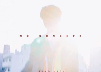 [Single] Miyu Irino / 入野自由 – NO CONCEPT (2022.11.09/MP3/RAR)