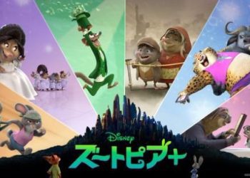 [ANIME] ズートピア＋ 第1シーズン 全6話 UHD 4K (WEBRIP)