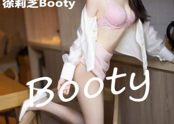 XIAOYU 语画界 2022.10.08 Vol.876 徐莉芝Booty [86P]