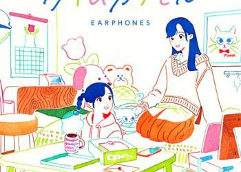 [Single] イヤホンズ(高野麻里佳・高橋李依・長久友紀) – タイムカプセル / Earphones – Time Capsule (2022.11.18/MP3/RAR)
