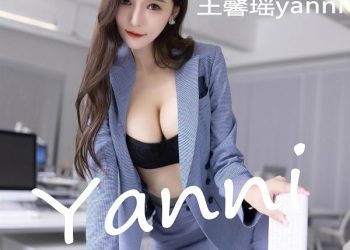 XiuRen 秀人 2022.09.22 No.5629 王馨瑶yanni [84P]