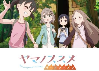 [Album] ヤマノススメ サードシーズン オリジナルサウンドトラック / Yama no Susume Third Season Original Soundtrack (2022.10.12/MP3/RAR)