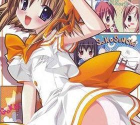 [Atelier Kaguya BerkshireYorkshire] School Project ☆（School ぷろじぇくと☆） [Soundtrack OP]