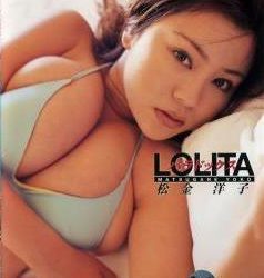 [DVDISO] Yoko Matsugane 松金洋子 – LOLITAパラドックス [FENF-1064]